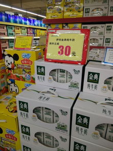從商場(chǎng)促銷看伊利股份的市場(chǎng)滲透 一次惠州麗日購(gòu)物廣場(chǎng)的見(jiàn)聞